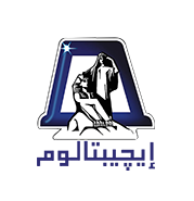 مصر_للألومنيوم